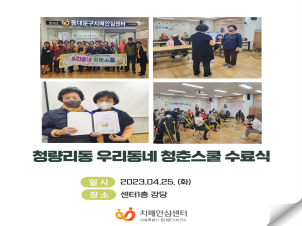 [빮] û 츮 ûὺ 