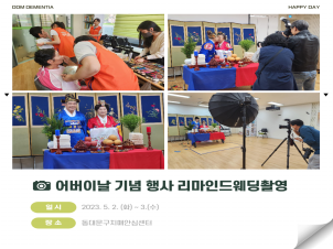 [빮] ̳  ε  