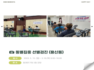 [빮] ߰(ŵ)