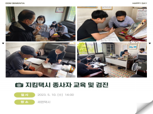 [빮] Ŵý    