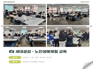 [빮]  λü 