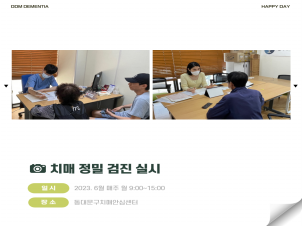 [빮]а ǽ