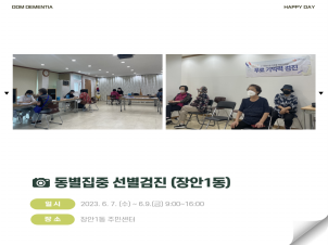 [빮] ߰(1)