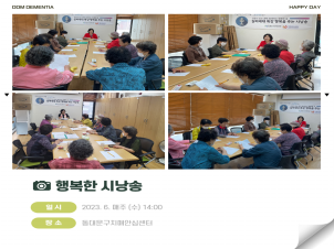 [빮] α׷ ູ ó