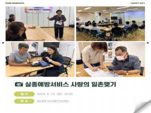 [빮] 漭  ̸α