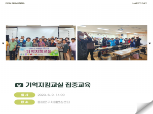 [빮] Ŵ ߱