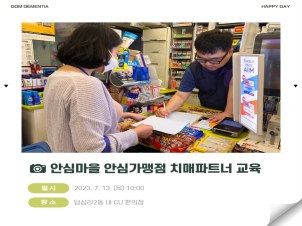 [빮] Ƚɸ Ƚɰ ġƮ 