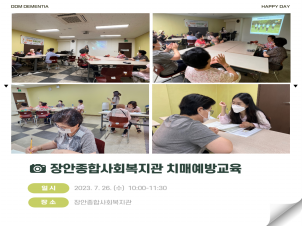[빮] ջȸ ġſ汳