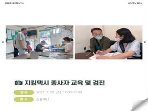 [빮] Ŵý    