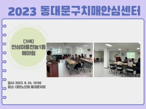 [빮] Ƚɸ(1) Ƹ 