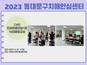 [빮] Ƚɸ(1) 󿹹汳