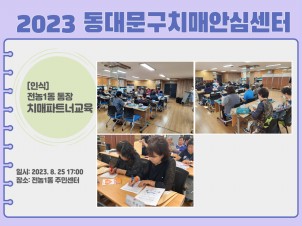 [빮][Ƚɸ] 1  ġƮ 