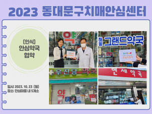 [빮]Ƚɾ౹ 