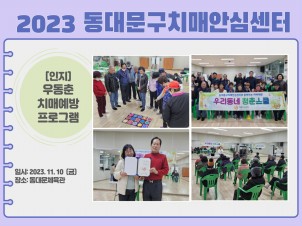 [빮] 쵿 ġſα׷(ʸ2)