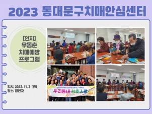 [빮] 쵿 ġſα׷(2)