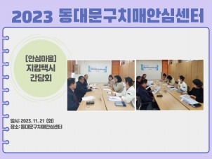 [빮][Ƚɸ] Ŵý ȸ