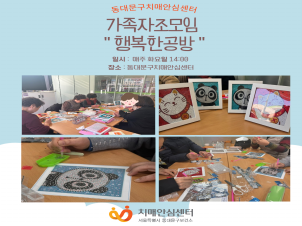 [빮]  " ູѰ "
