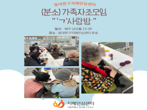 [빮] (м)  "  "