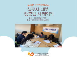 [빮] ǹ   ȸ