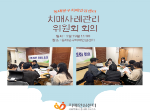 [빮] ġŻʰȸ ȸ