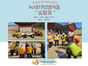 [빮] ì  " Ȱ "