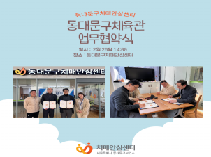 [빮] 빮ü 