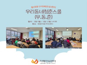 [빮] 츮ûὺ (..)