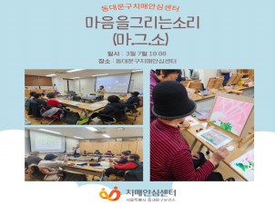 [빮] ׸¼Ҹ (..)