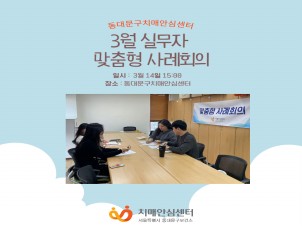 [빮] 3 ǹ   ȸ
