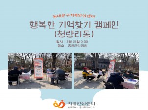 [빮] ູ ã ķ (û)
