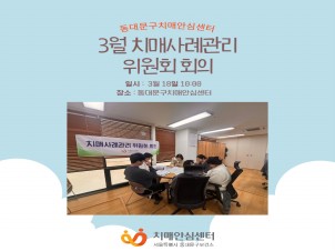 [빮] 3 ġŻʰ ȸ ȸ