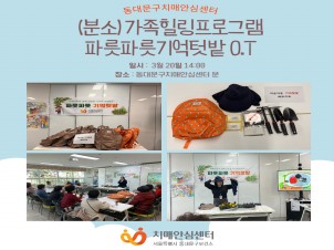 [빮] (м) α׷ ĸĸԹ O.T