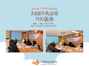 [빮] ġŰ ġ