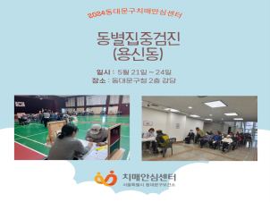 [빮]   (ŵ)