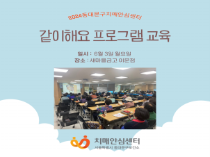 [빮] ݰ ̹ ؿ α׷ 