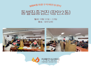 [빮] ߰(2)