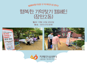 [빮] ູ ã ķ (2)