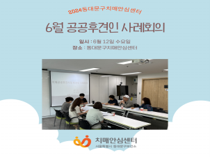 [빮] 6 İ ȸ