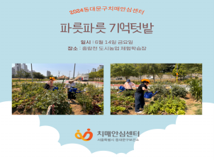 [빮] ĸĸ Թ