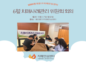 [빮] ġŻʰȸ ȸ