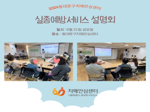 [빮] 漭 ȸ
