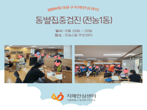[빮] ߰(1)