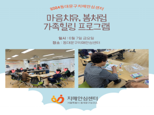 [빮] ġ, ó α׷(,1ȸ)
