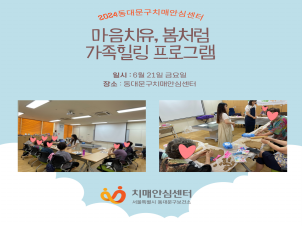 [빮] ġ, ó α׷(,3ȸ)