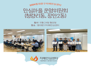 [빮] Ƚɸ ȸ(û, 2)