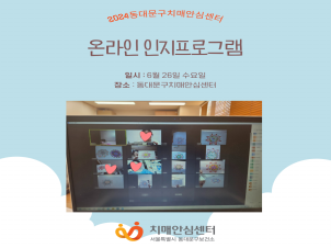 [빮] 6 ¶ α׷