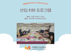 [빮] 긲 ġ α׷