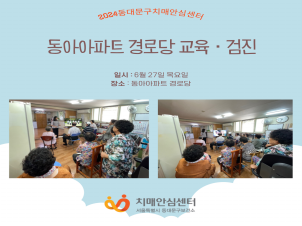 [빮] ƾƮ δ   