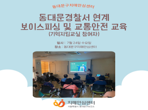 [빮] 빮  ̽ǽ   
