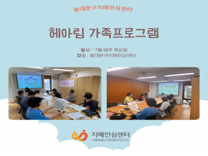 [빮] Ƹ α׷
